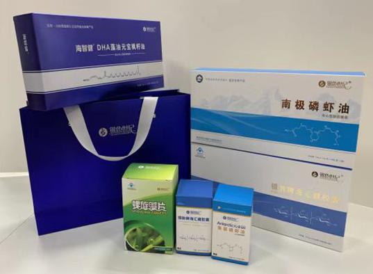 阿拉尔包装盒定制